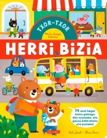 Cub_TxorTxor_HerriBizia