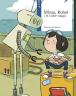 Mima, Robot i el Llibre màgic