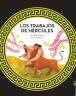 Los trabajos de Hércules
