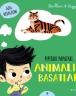 Animalia basatiak