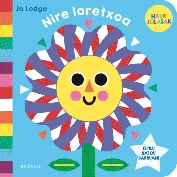 219479_Cub_NireLoretxoa_Ib