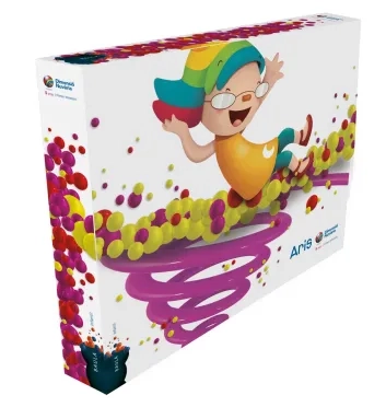 Aris 5 anys. Primer trimestre