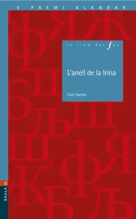 L'Anell de la Irina